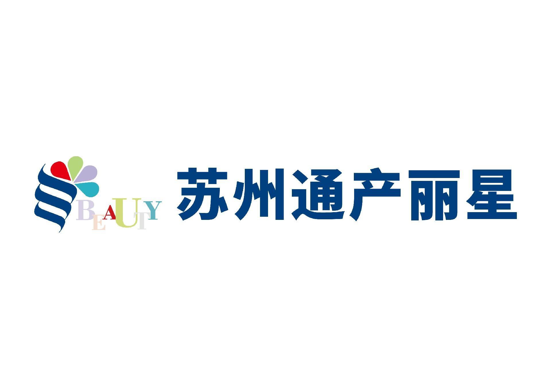 Công ty Cổ phần Công nghệ Bao bì Tong Chan, Trường Châu