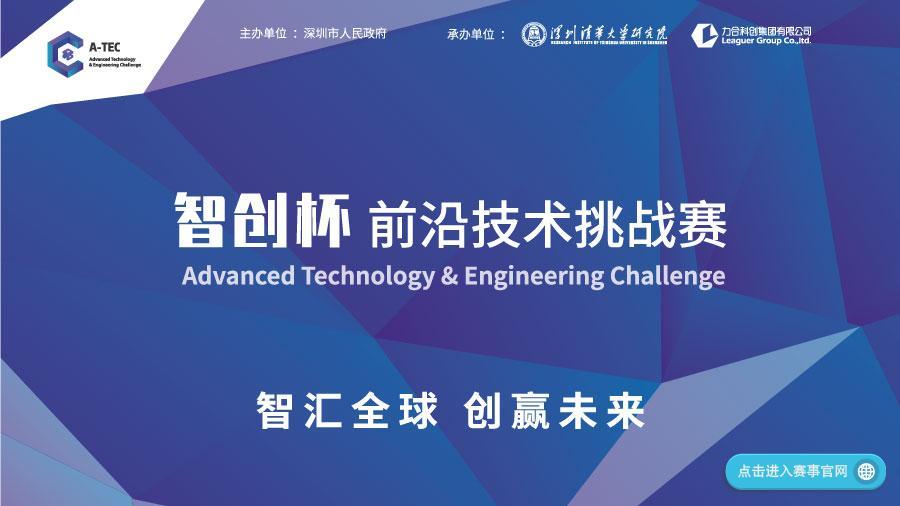 Hình ảnh 900 rộng Giải Trí Tạo Đột Phá.jpg