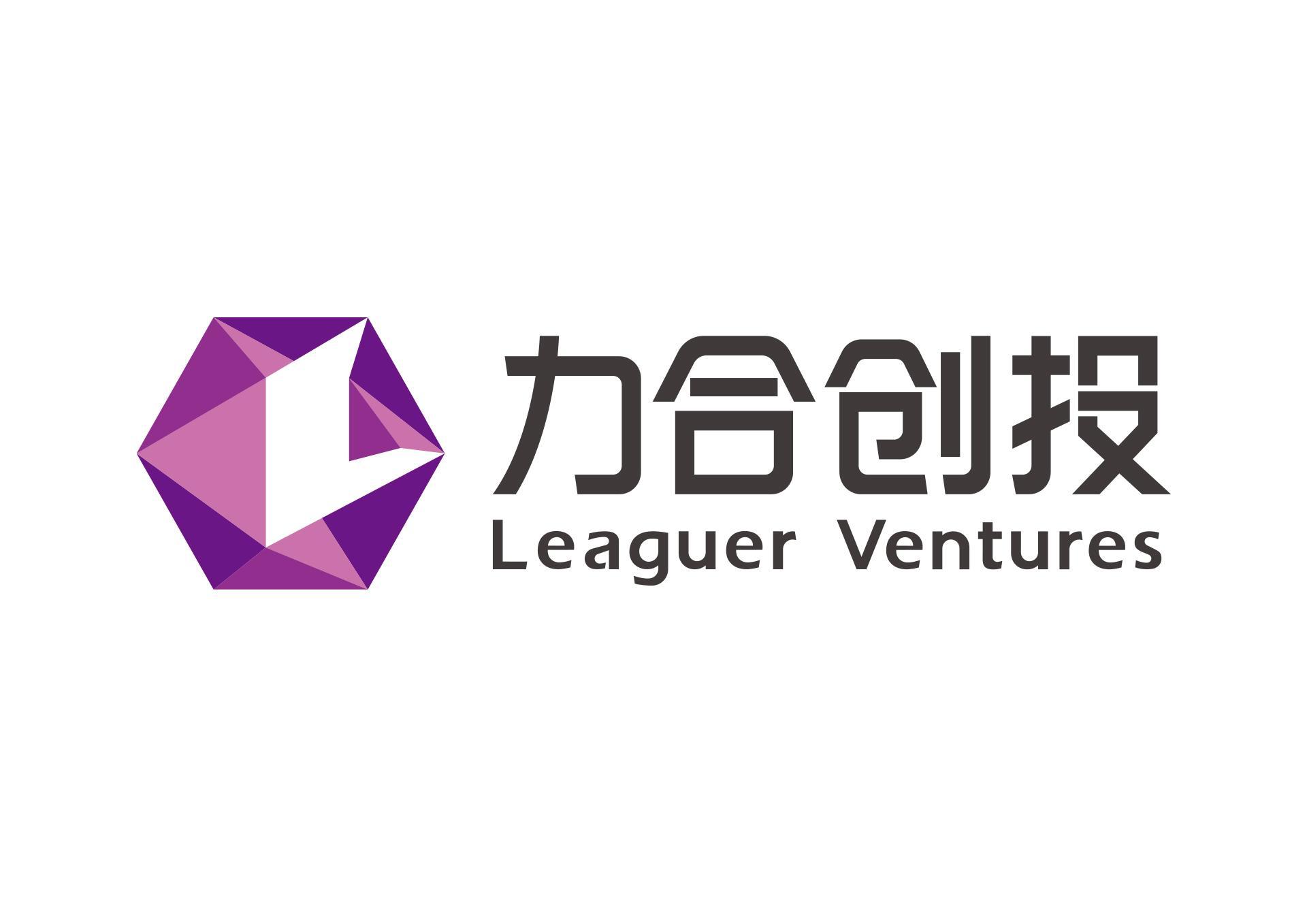 Công ty Đầu tư Licheng Shenzhen, Quảng Đông